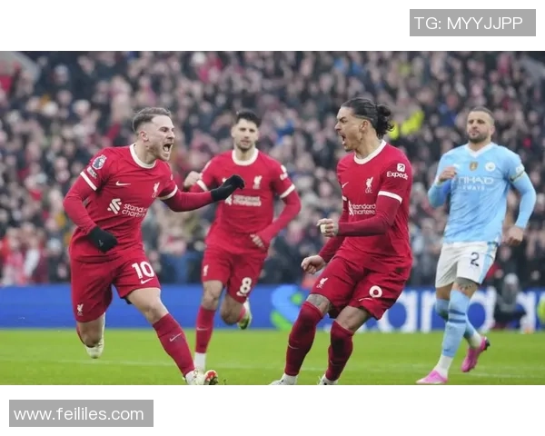 中超精彩对决曼城逆转利物浦4-3全场沸腾数据分析揭示比赛亮点